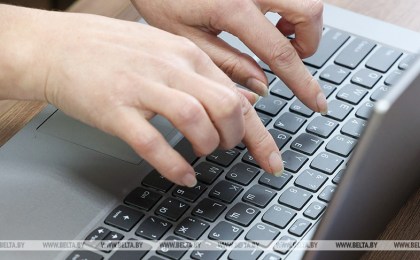 Минлесхоз объявил о старте творческого конкурса для журналистов и блогеров