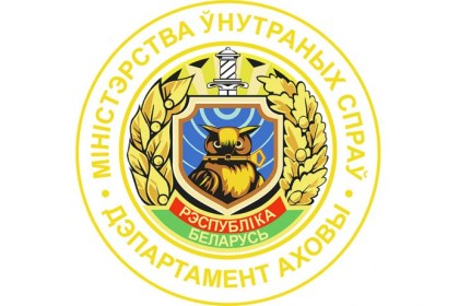 Наши услуги – ваша безопасность!