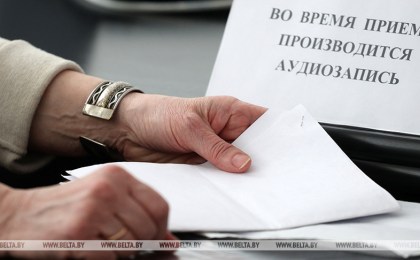 31 августа нотариусы Брестского нотариального округа бесплатно проконсультируют граждан