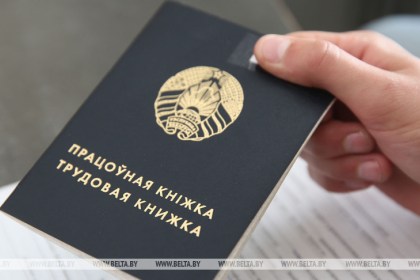 В Минтруда пояснили, как с 1 января будет оформляться постоянная и временная дистанционная работа