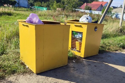 Возвращаясь к «мусорному» вопросу