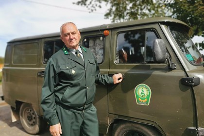 Василий Грицук. Полвека на охране леса