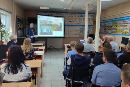 Навстречу XVI съезду ДОСААФ: итоги собрания представителей