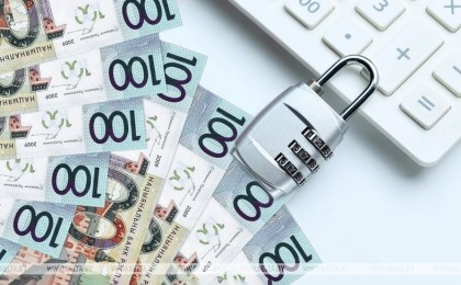 В Беларуси расширен перечень, по которому могут производиться удержания из заработной платы