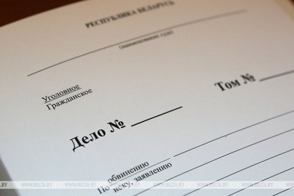 Два ИП в Брестской области оказывали юридическую помощь без лицензии. Возбуждены уголовные дела