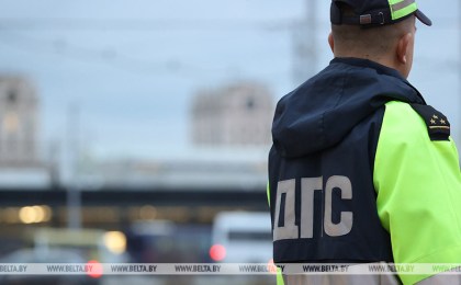 ГАИ в выходные примет дополнительные меры для обеспечения дорожной безопасности в Беларуси