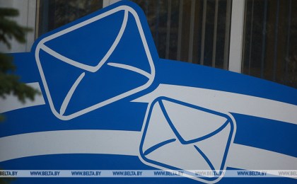 «Белпочта» бесплатно доставит почтовые карточки в канун Дня матери