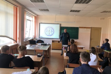 В рамках акции «Молодежь за безопасность» в учреждениях образования района прошли мероприятия «День с БМООСП»