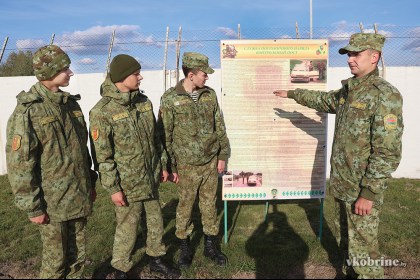 13 октября день образования Пинского пограничного отряда