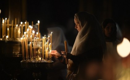 Неделя 20-я по Пятидесятнице