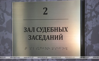 Связал жене руки и ноги. Суд Кобринского района вынес приговор по уголовному делу