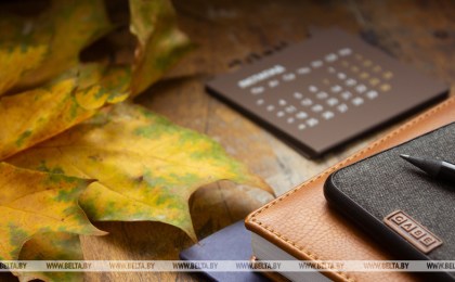 Впереди длинные выходные. Как белорусы будут работать и отдыхать в ноябре