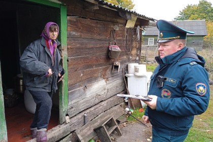 Безопасность людей превыше всего