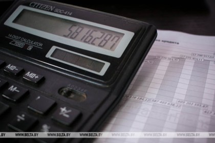 Глава МНС рассказал, планируется ли увеличение налоговой нагрузки на обычного плательщика