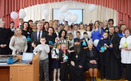 «Вера» рассказывает, как  на протяжении пяти лет помогает детям-сиротам