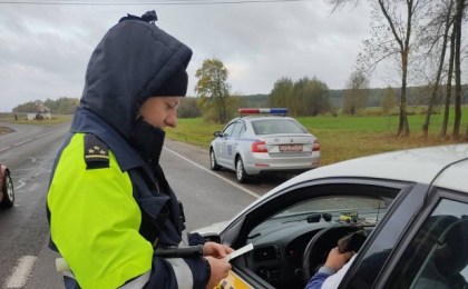 С 16 по 30 октября 2023 сотрудники ГАИ Кобринского РОВД провели рейдовые мероприятия по контролю за соблюдением Правил дорожного движения