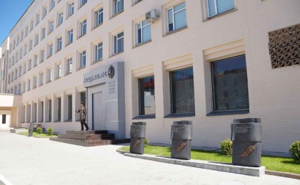 Абитуриенту-2024: приглашет следственный комитет Республики Беларусь!