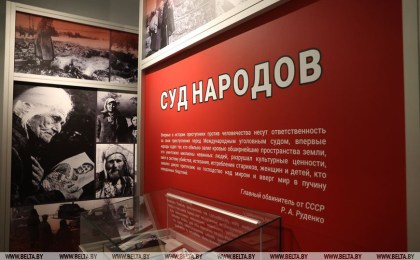 «Важно рассказывать и показывать правду». Орда о материалах Нюрнбергского процесса