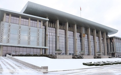 Лукашенко подписал указ об объявлении 2024 года Годом качества