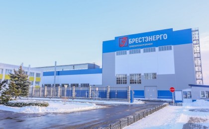 Условия труда, зарплата и портфель заказов: как изменилась жизнь белоозерского предприятия