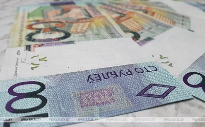 В Беларуси с 1 января 2024 года месячная минимальная зарплата составит Br626