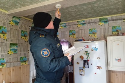Безопасность людей превыше всего