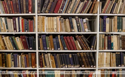Архив старинных грамот, старопечатные издания. Какие раритеты хранит Президентская библиотека Беларуси