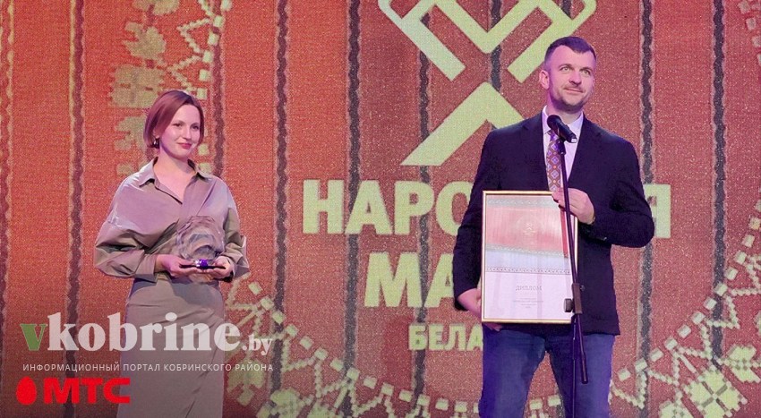 МТС назван лучшим мобильным оператором Беларуси в рамках ежегодной Премии «Народная Марка»