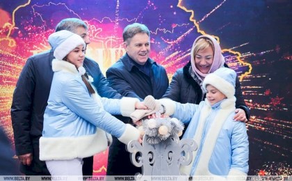 Минск и все области на связи с Дедом Морозом. В Беловежской пуще дали старт акции «Наши дети»