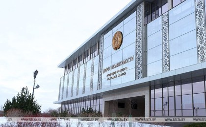 Лукашенко назначил президентские стипендии 74 молодым ученым