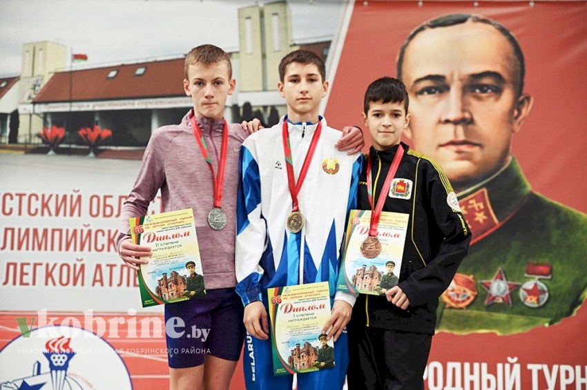 Владислав Ковалюк и Даниил Демидюк из Кобрина заняли призовые места в международный турнире по легкой атлетике