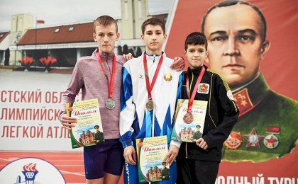 Владислав Ковалюк и Даниил Демидюк из Кобрина заняли призовые места в международный турнире по легкой атлетике