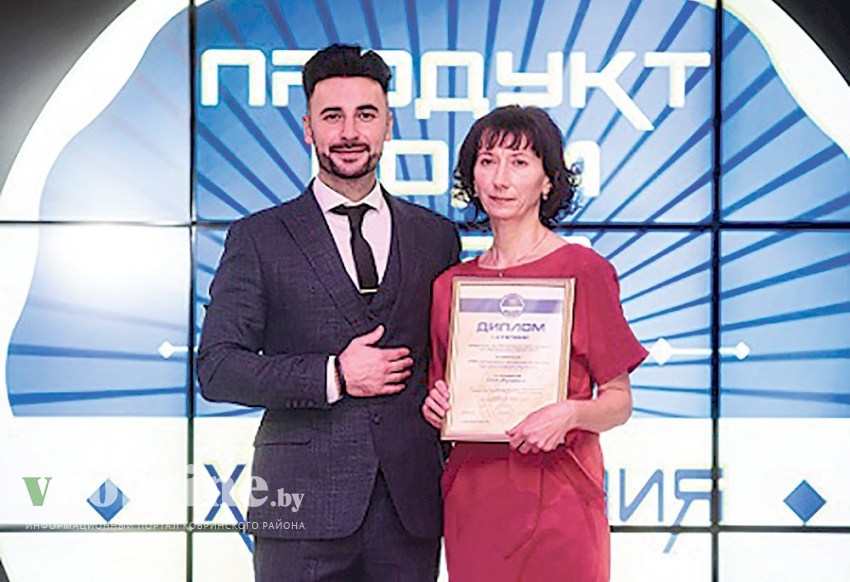 «Продукт года-2023»: ОАО «Ручайка» присуждено звание победителя конкурса в номинации «ПВХ материалы»