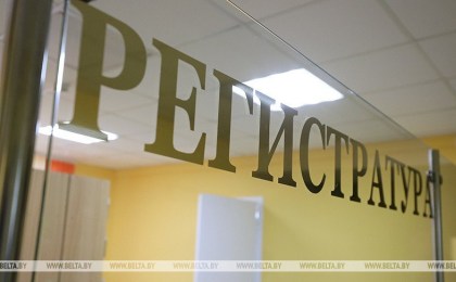 Минздрав рассказал о работе учреждений здравоохранения в новогодние и рождественские праздники