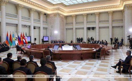 Лукашенко высказался о главных задачах и перспективах евразийской интеграции до 2045 года