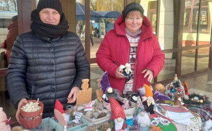 Сделано с любовью в Кобрине. Ярмарка-продажа новогодних сувениров на Ленина, 11