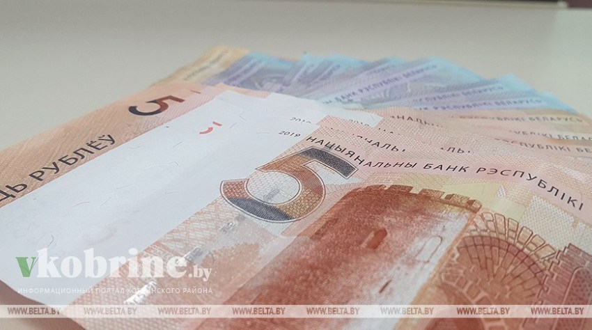 Базовая величина в Беларуси с 1 января увеличится до Br40