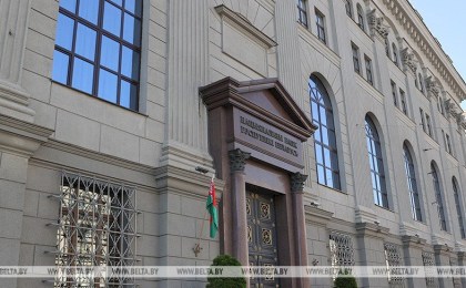 Нацбанк принял меры по противодействию несанкционированным переводам денежных средств