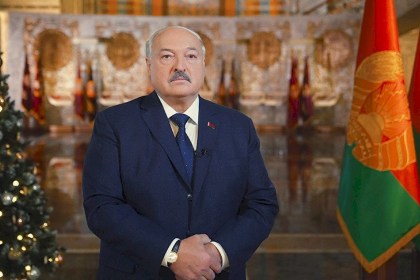 Новогоднее обращение Президента Беларуси Александра Лукашенко к белорусскому народу