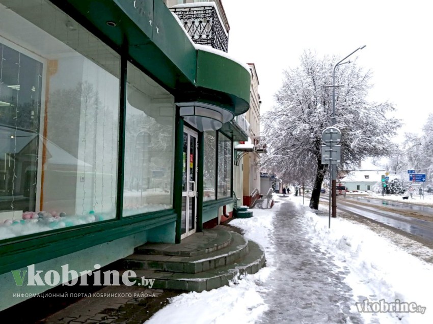 Снежные улицы Кобрина. ФОТО