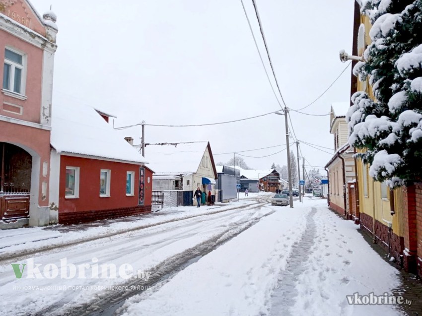 Снежные улицы Кобрина. ФОТО