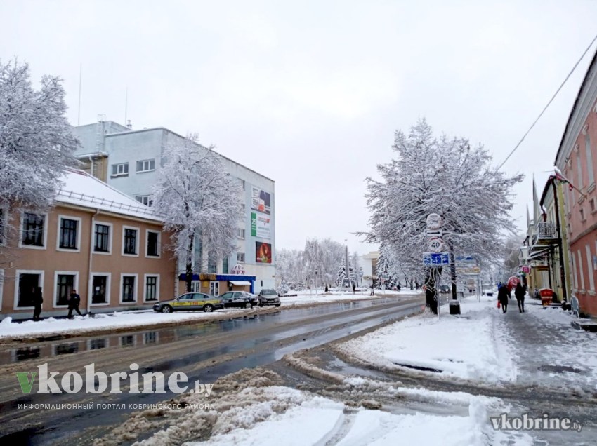 Снежные улицы Кобрина. ФОТО
