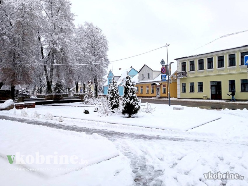 Снежные улицы Кобрина. ФОТО
