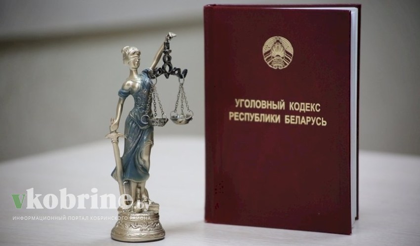 Завершено специальное производство в отношении директора ООО «Жилстройкомплект» Ильи Волоха