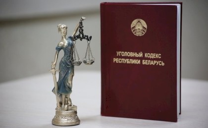 Завершено специальное производство в отношении директора ООО «Жилстройкомплект» Ильи Волоха