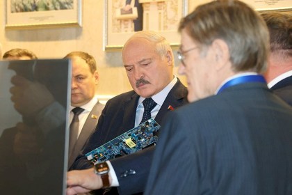Лукашенко: контроль качества белорусских товаров и услуг будет поставлен на более высокий уровень