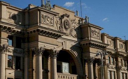 Минсвязи выпустит в обращение четыре почтовые марки из серии «Соломоплетение»