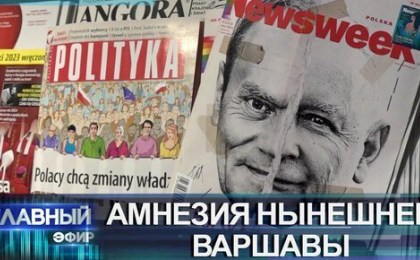 Агрессивная политика Польши: мобилизация, репрессии и разрушение монументов освободителям