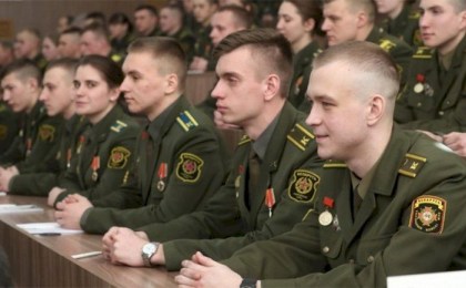 Как стать военным финансистом