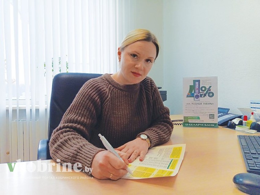 Под 4% и без поручителей: новый кредит «На родныя тавары». Комментарии специалистов и кобринчан